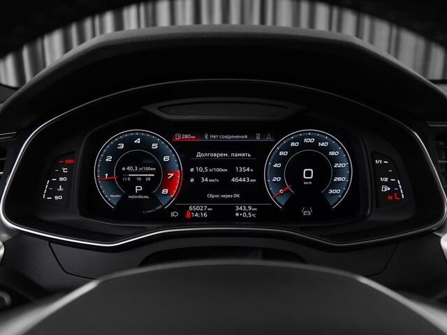 Audi A7 2021