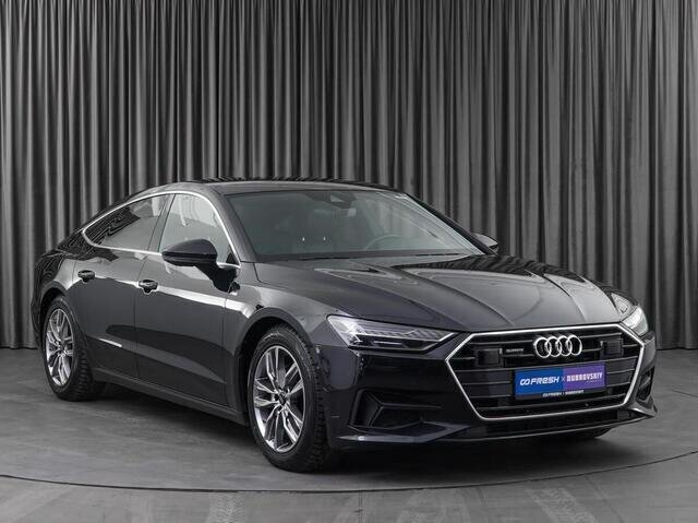 Audi A7 2021