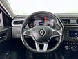 Renault Arkana 2021