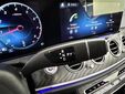 Mercedes-Benz E-Класс 2020
