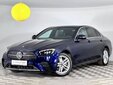 Mercedes-Benz E-Класс 2020