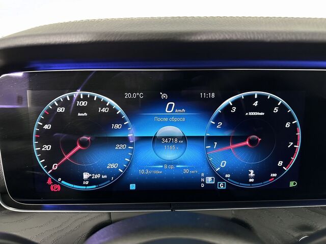 Mercedes-Benz E-Класс 2020