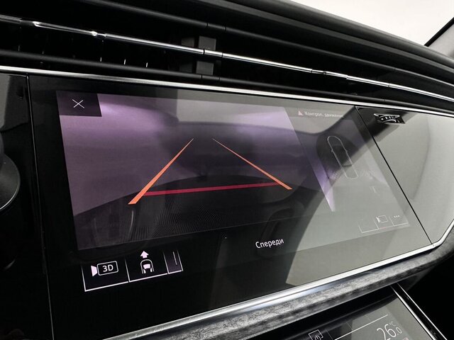 Audi Q8 2019