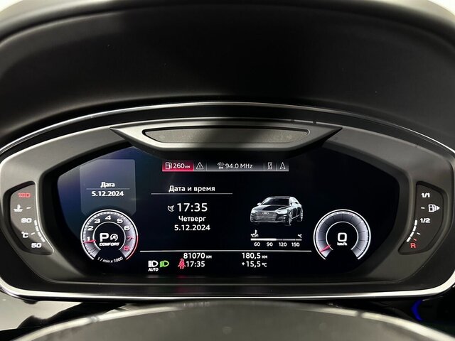 Audi A8 2019