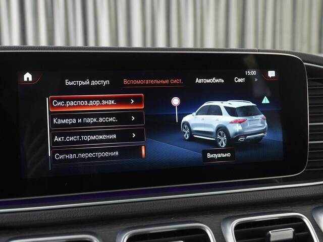 Mercedes-Benz GLE 2019