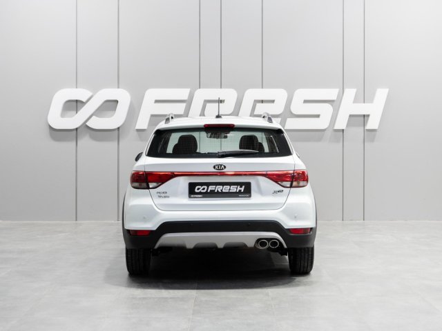 Kia Rio 2019