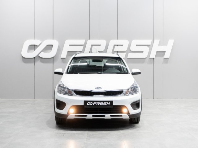 Kia Rio 2019