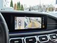 Mercedes-Benz GLS 2019