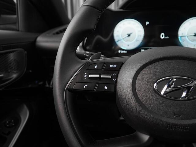 Hyundai Lafesta 2023