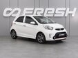 Kia Picanto 2015