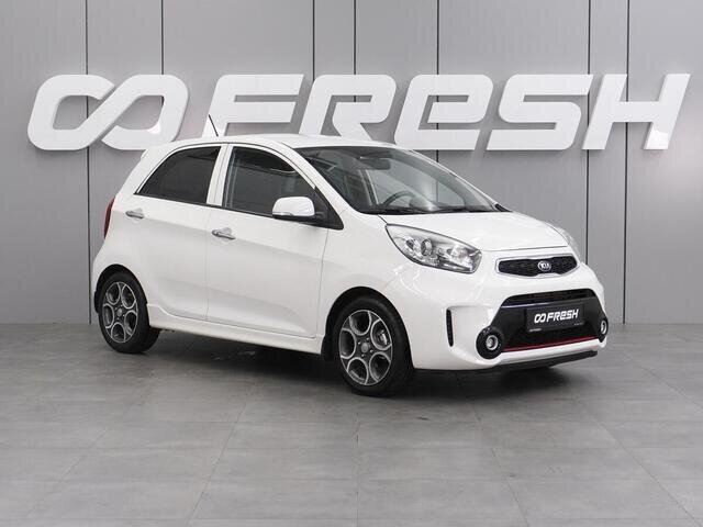 Kia Picanto 2015