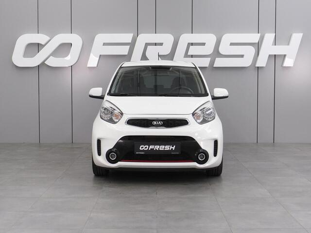 Kia Picanto 2015