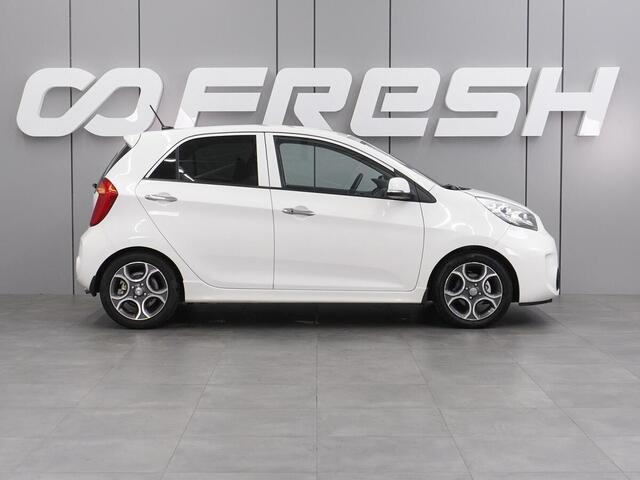 Kia Picanto 2015