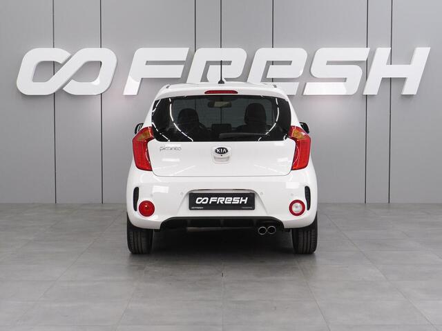 Kia Picanto 2015