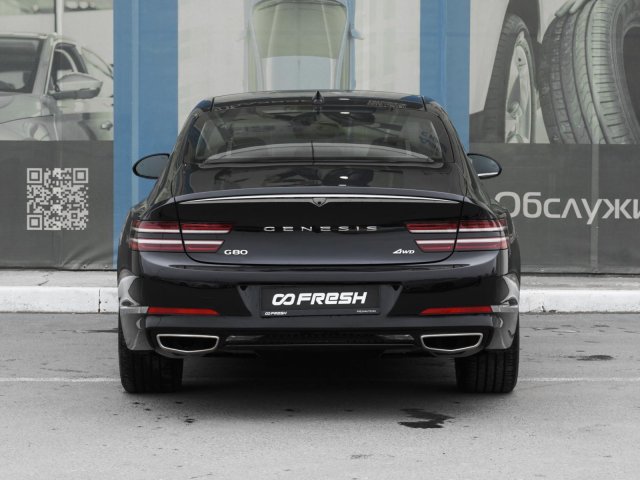 Genesis G80 2020