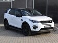 Land Rover Discovery Sport 2017
