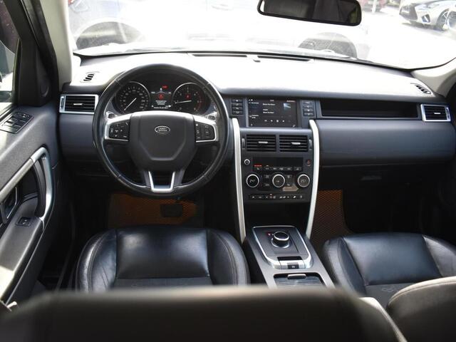 Land Rover Discovery Sport 2017