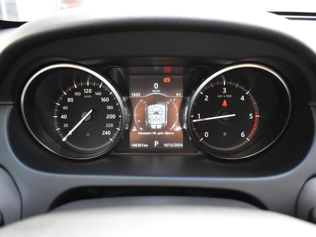 Land Rover Discovery Sport 2017