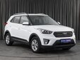 Hyundai Creta 2017