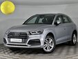 Audi Q5 2020