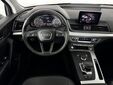 Audi Q5 2020
