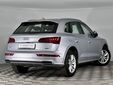 Audi Q5 2020
