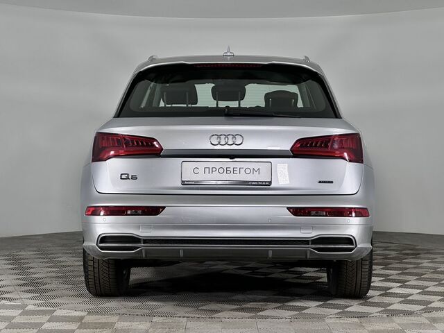 Audi Q5 2020