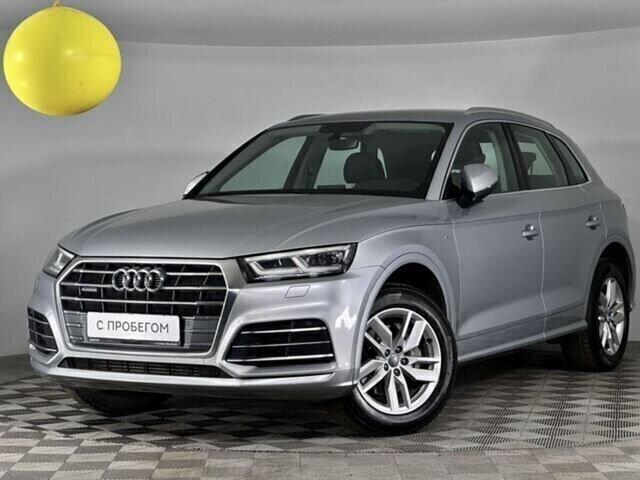 Audi Q5 2020