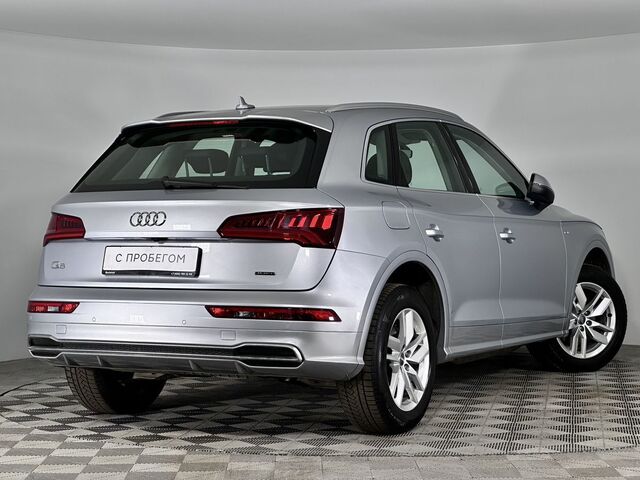 Audi Q5 2020