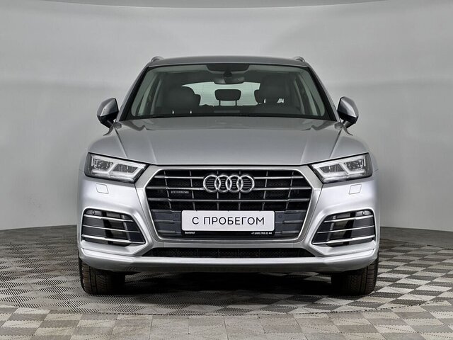 Audi Q5 2020