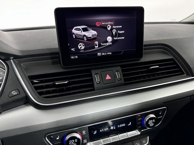 Audi Q5 2020