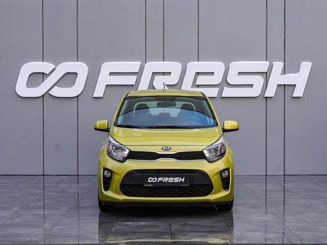 Kia Picanto 2017