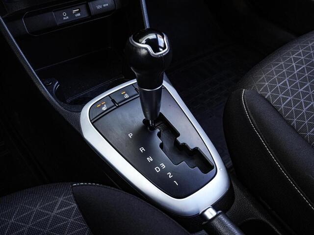 Kia Picanto 2017