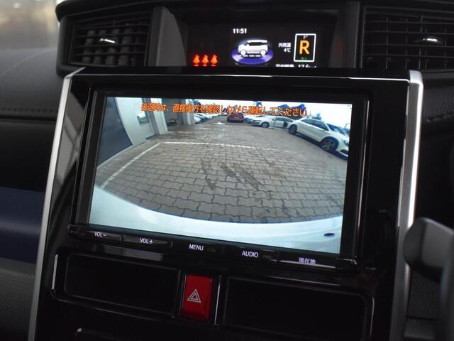 Toyota Roomy 2017