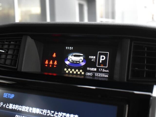 Toyota Roomy 2017