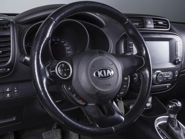 Kia Soul 2017