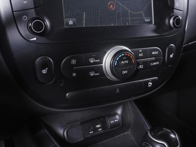 Kia Soul 2017