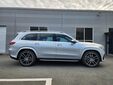 Mercedes-Benz GLS 2024