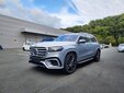 Mercedes-Benz GLS 2024