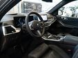 BMW X7 2024