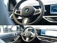 BMW X7 2024