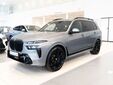 BMW X7 2024