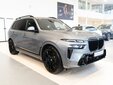 BMW X7 2024