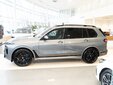 BMW X7 2024