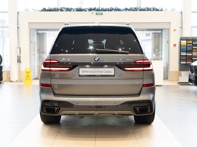 BMW X7 2024