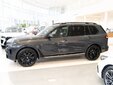 BMW X7 2024