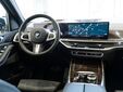 BMW X7 2024