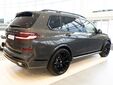 BMW X7 2024
