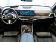 BMW X7 2024