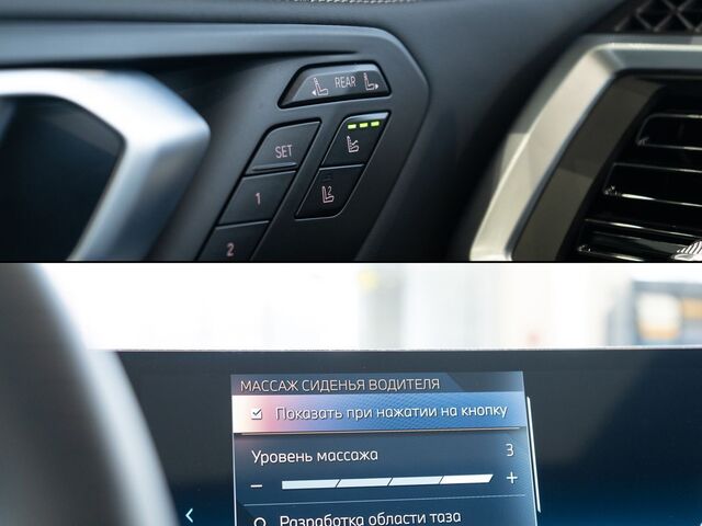 BMW X7 2024